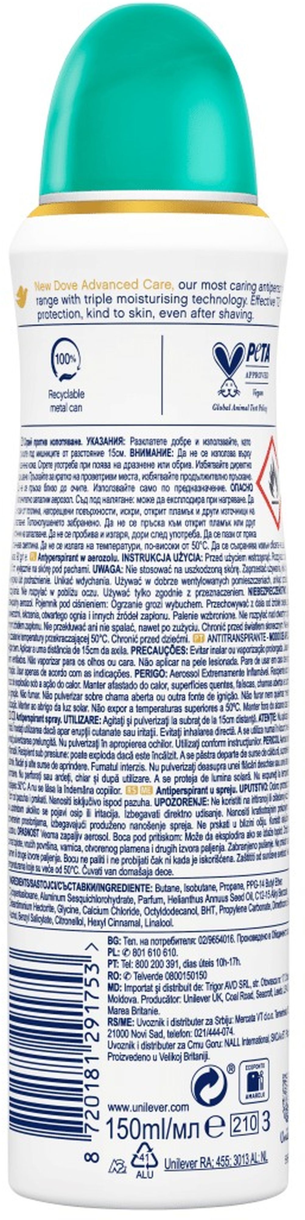 Антиперспірант-аерозоль Dove Go Fresh з ароматом груші й алое вера 150 млфото2