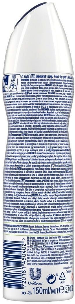 Антиперспірант-аерозоль Rexona Advanced protection Aloe vera scent 150 млфото