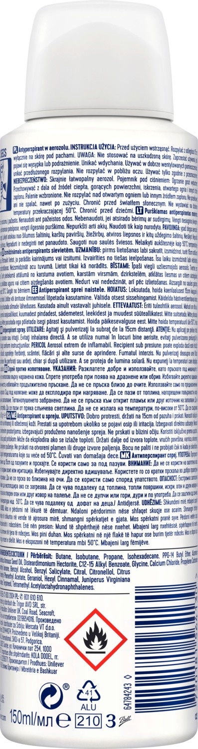 Антиперспирант-аэрозоль Rexona 48H невидимый на черной и белой одежде 150 мл фото