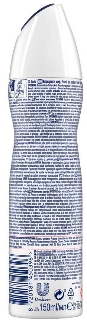 Антиперспирант-аэрозоль Rexona Advanced protection 72H яркий букет 150 мл фото 2