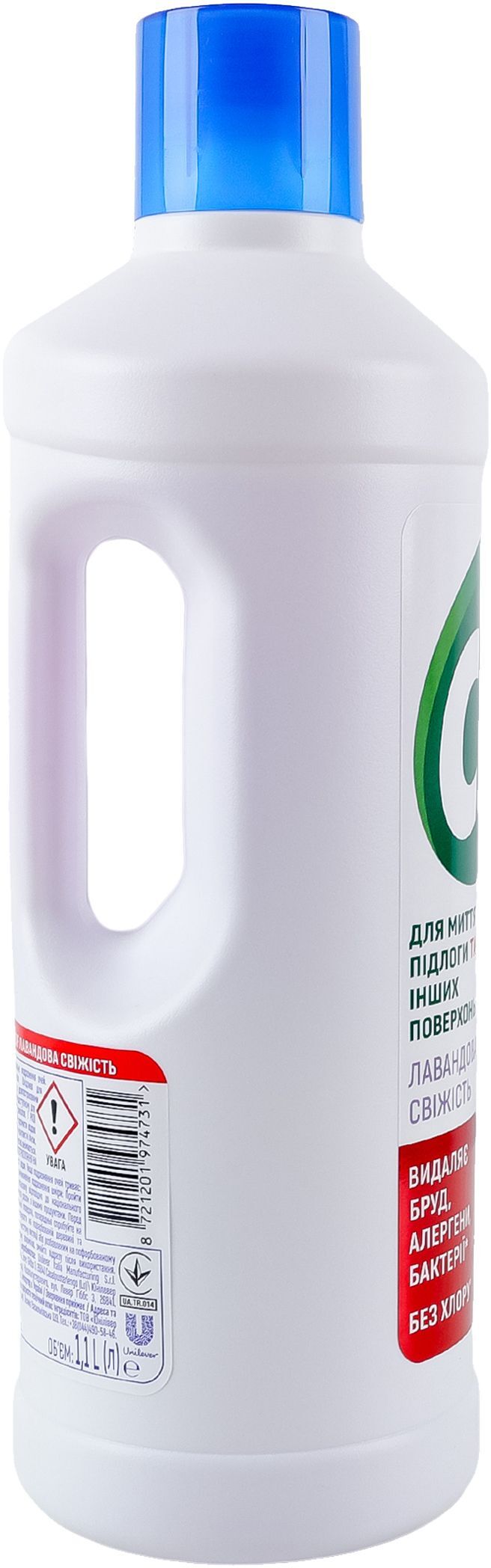 Чистящее средство для пола и стен Cif лавандовая свежесть 1,1 л фото 4