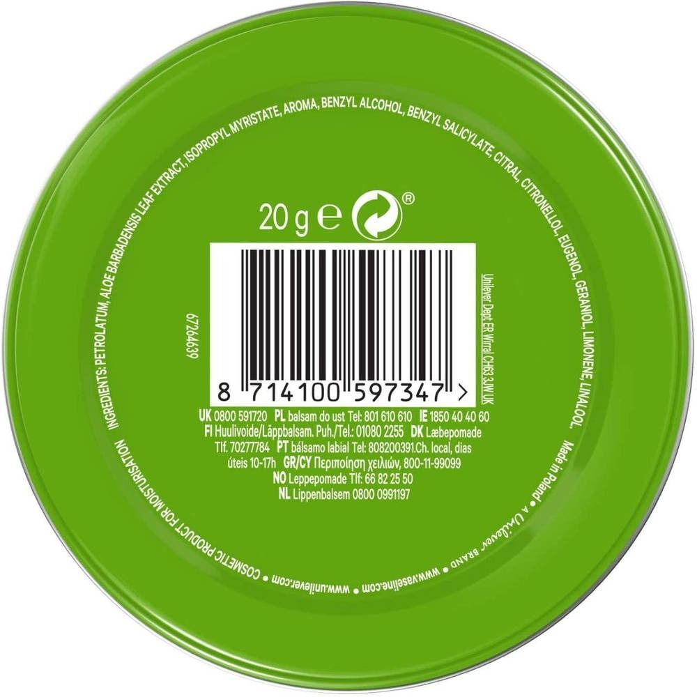 Бальзам для губ Vaseline алое 20 гфото3