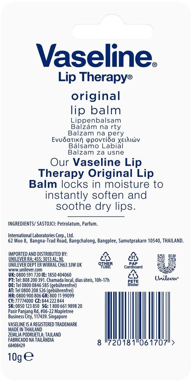 Бальзам для губ Vaseline класичний миттєве пом'якшення та заспокоєння 10 гфото4