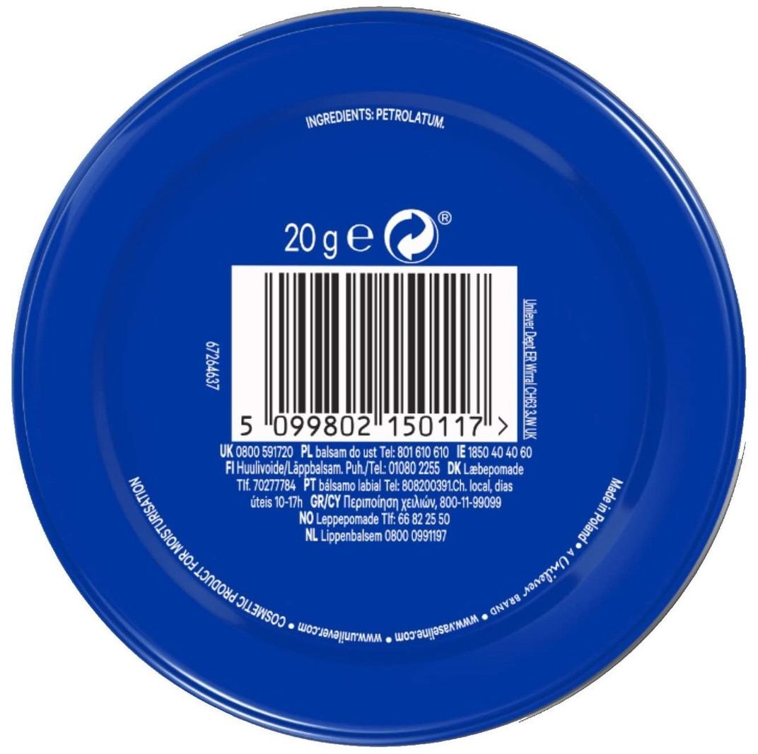 Бальзам для губ Vaseline класичний 20 гфото3