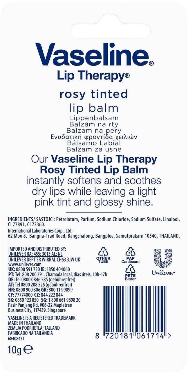 Бальзам для губ Vaseline рожевий блиск та пом'якшення 10 гфото3