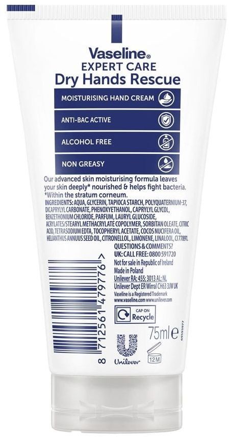 Крем для рук Vaseline эксперт уход 2-в-1 увлажняющий 75 мл фото 2