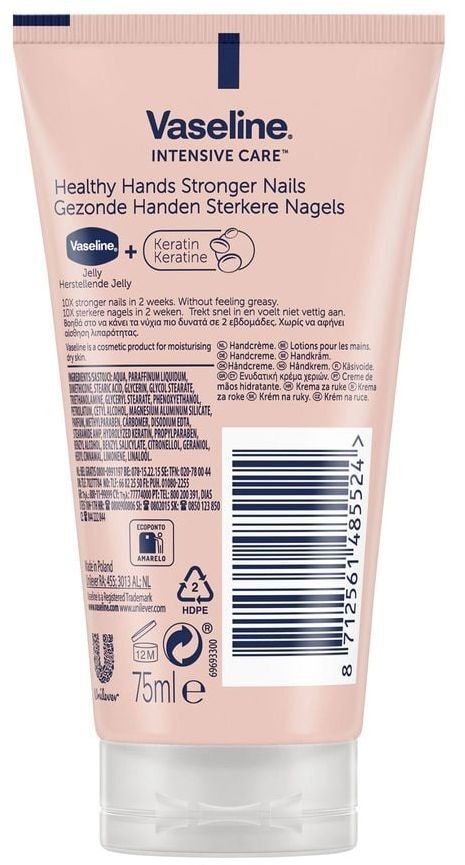 Крем для рук Vaseline Intensive Care с кератином 75 мл фото 2