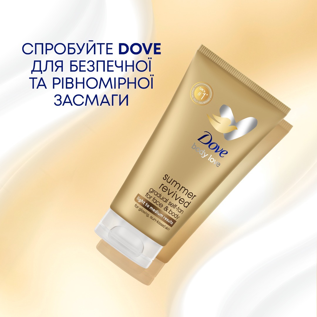 Крем-лосьйон автозасмага для обличчя та тіла Dove Summer Revived від світлого до середнього 75 млфото