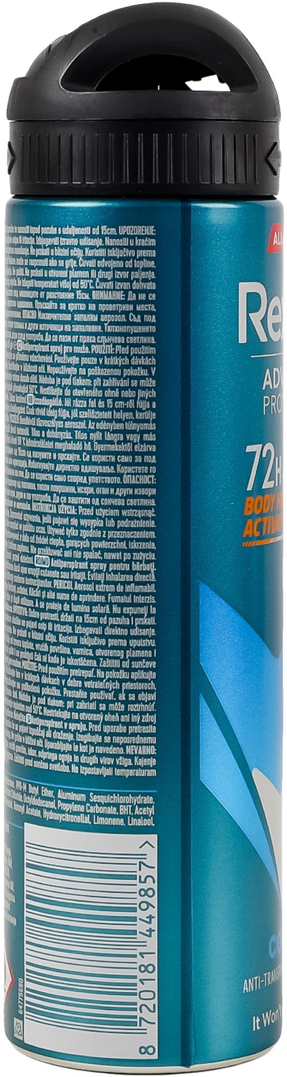 Антиперспірант-аерозоль Rexona Men Advanced protection 72H Cobalt dry 150 млфото2