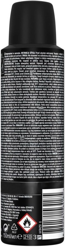 Антиперспирант-аэрозоль Rexona Men невидимый на черном и белом 150 мл фото