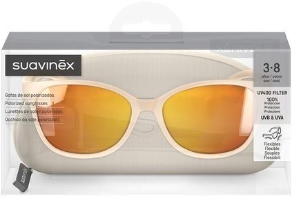 Детские солнцезащитные очки SUAVINEX с лентой размер 3-8 года бежевые 308548 фото 4