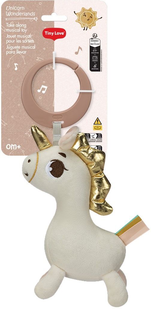 Музыкальная подвеска 