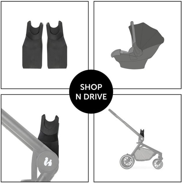 Адаптер універсальний HAUCK Move so Simply (37586-0)фото