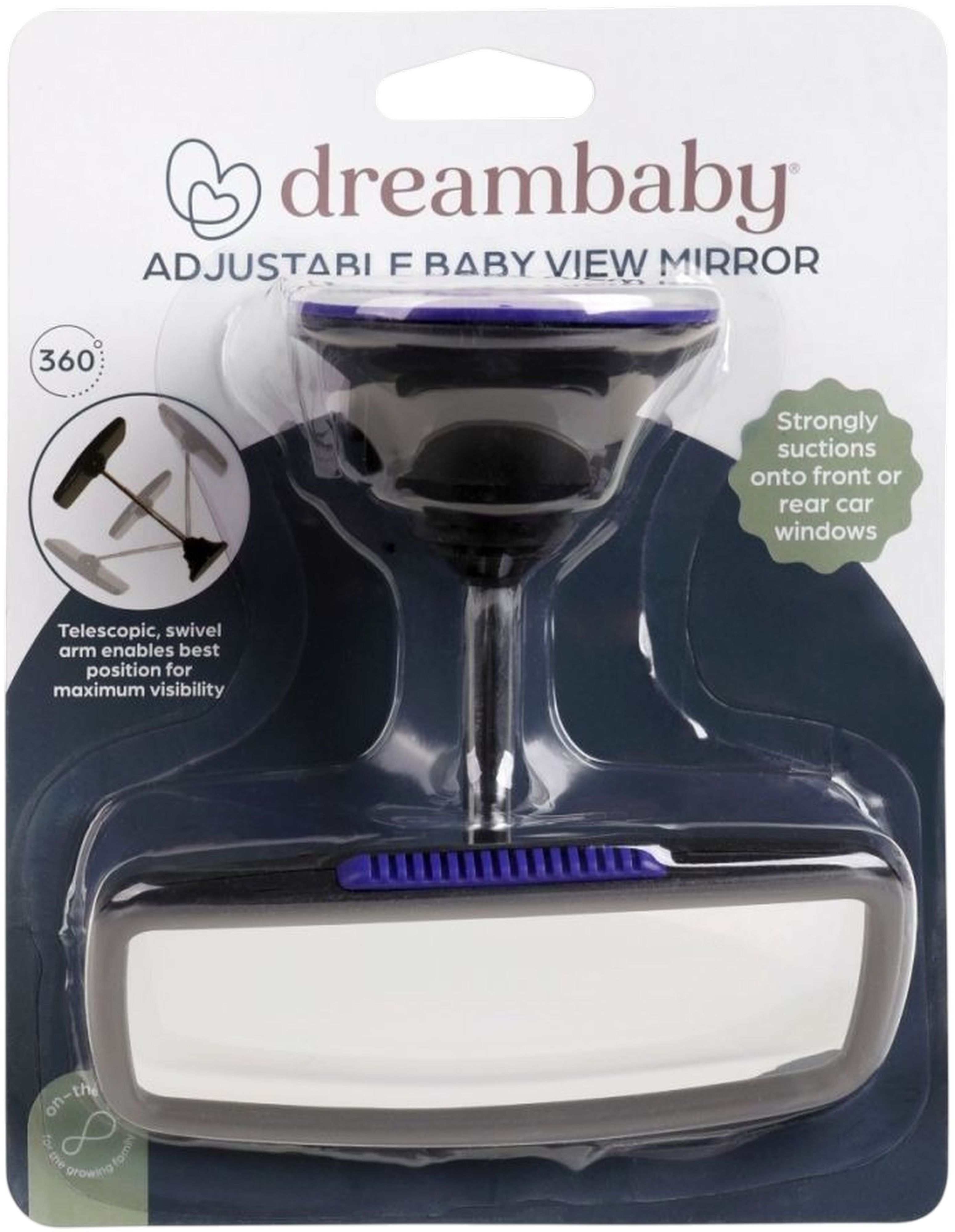 Дополнительное зеркало DreamBaby DELUXE (G218) фото 4