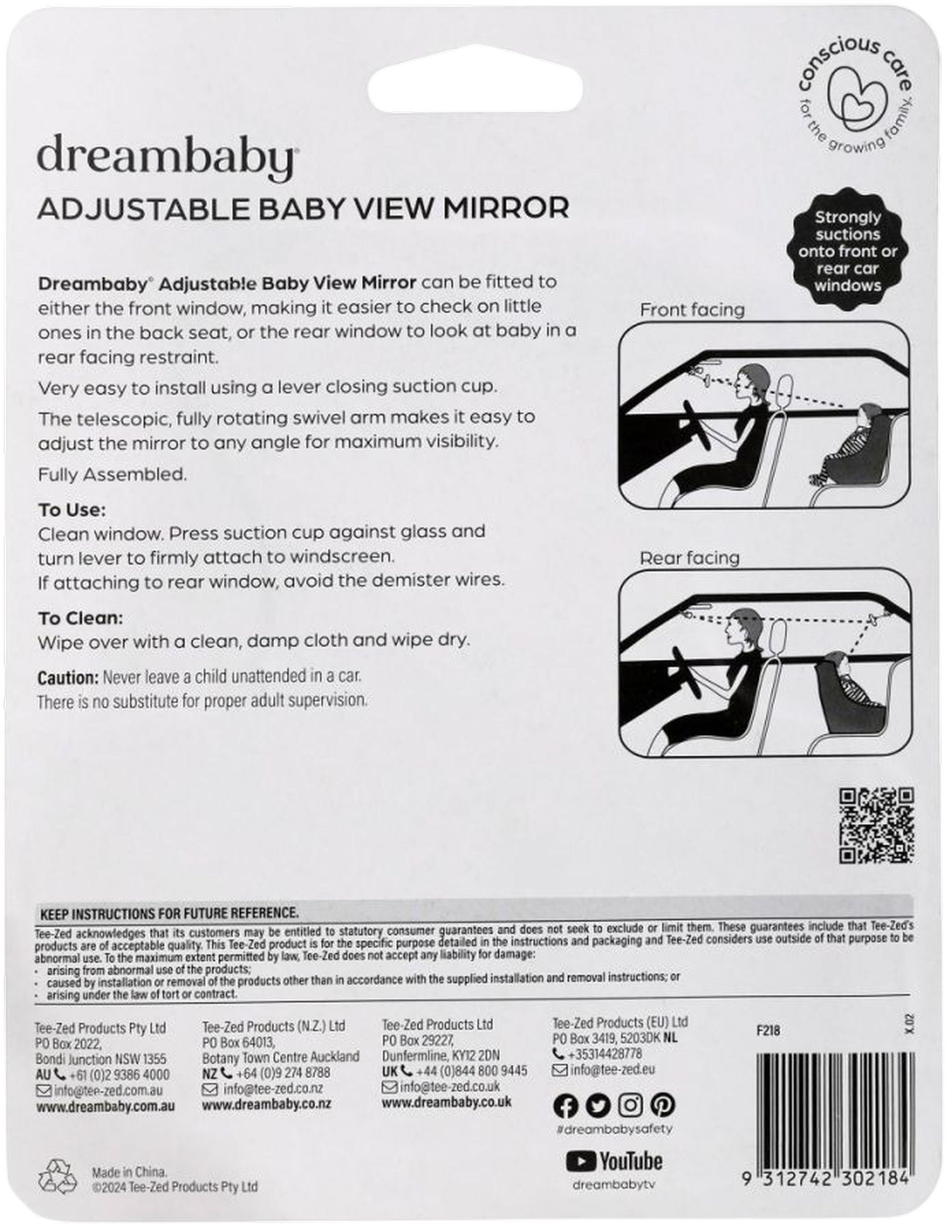 Дополнительное зеркало DreamBaby DELUXE (G218) фото 5