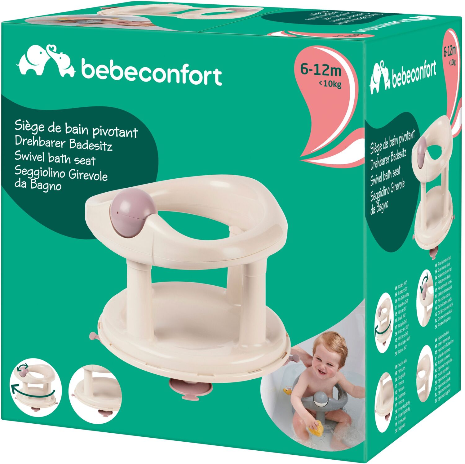 Поворотне дитяче сидіння для ванної кімнати BEBE CONFORT Sand (3107205800)фото