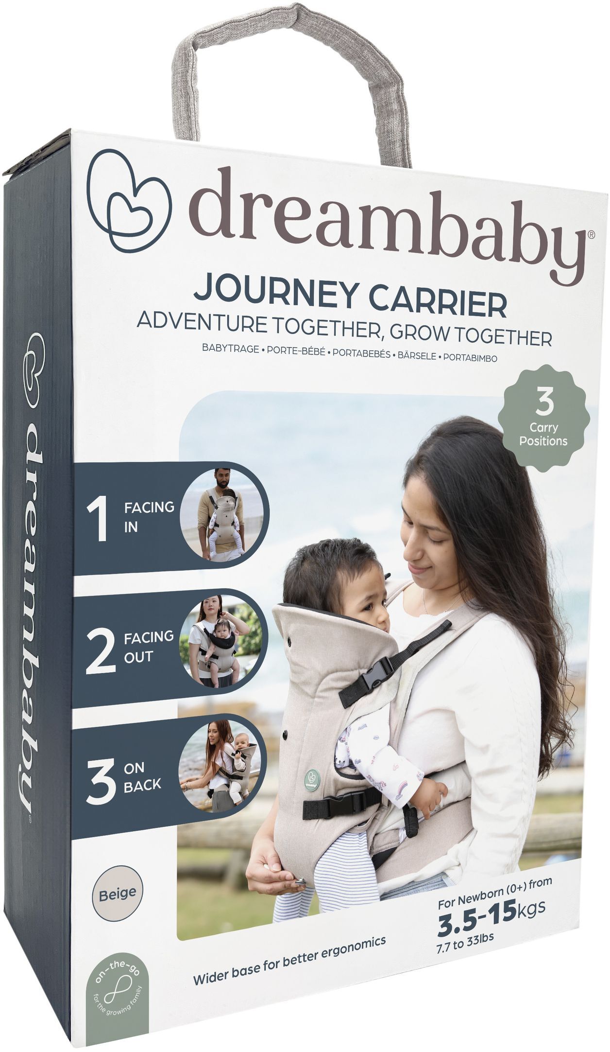 Рюкзак-переноска DreamBaby Journey Beige (G2204) фото 2