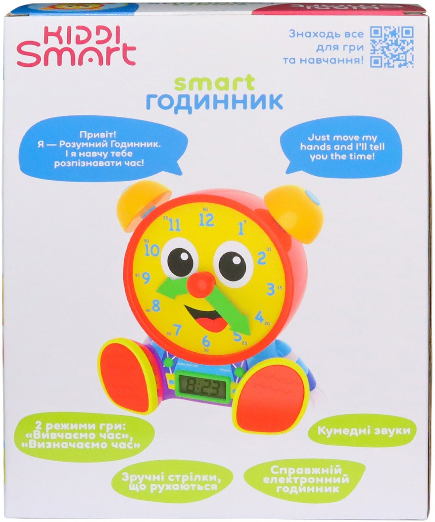 Інтерактивна навчальна іграшка – SMART-ГОДИНИ (українська, англійська) (407752-43)фото8