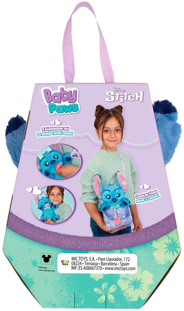 Інтерактивна іграшка Baby Paws – СТИЧ (з аксес.) (927001IM)фото3