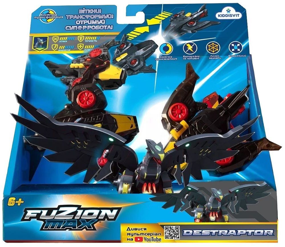 Игровой набор самолетов-трансформеров Fuzion Max - Дестраптор (54006) фото 2