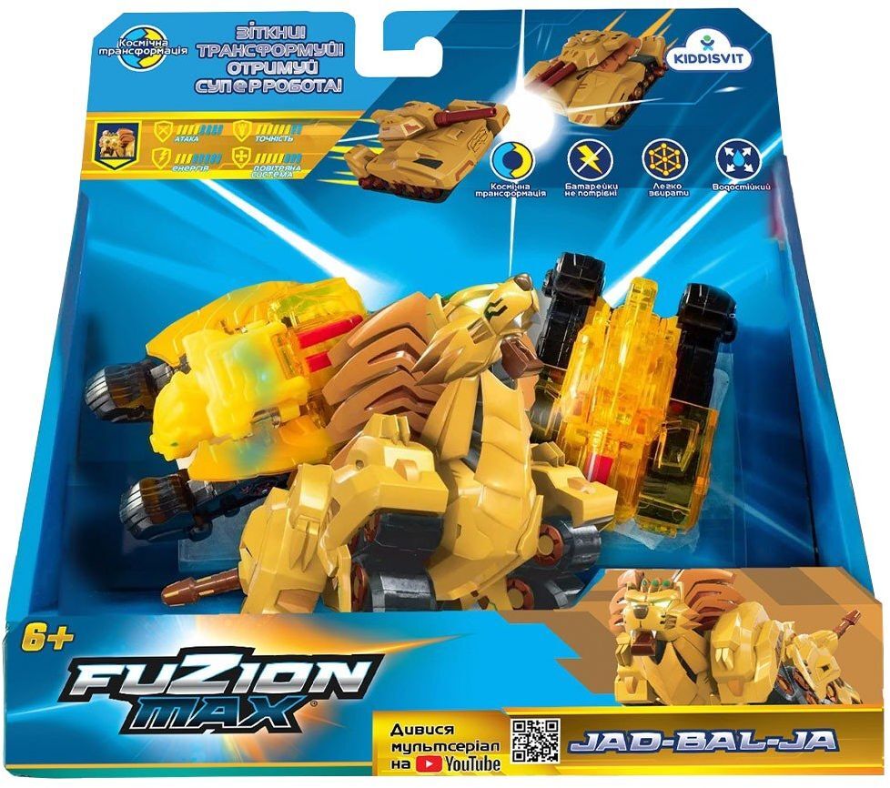 Ігровий набір танків-трансформерів Fuzion Max - ДЖАД-БАЛ-ДЖА (54007)фото2