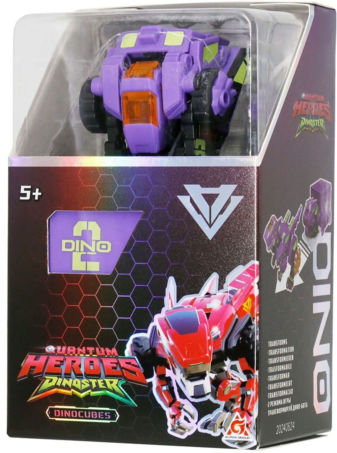 Динозавр-трансформер DINOSTER - ПУРПУРНЫЙ РАПТОР-БОТ (бокс для хранения) (EU580840-2) фото