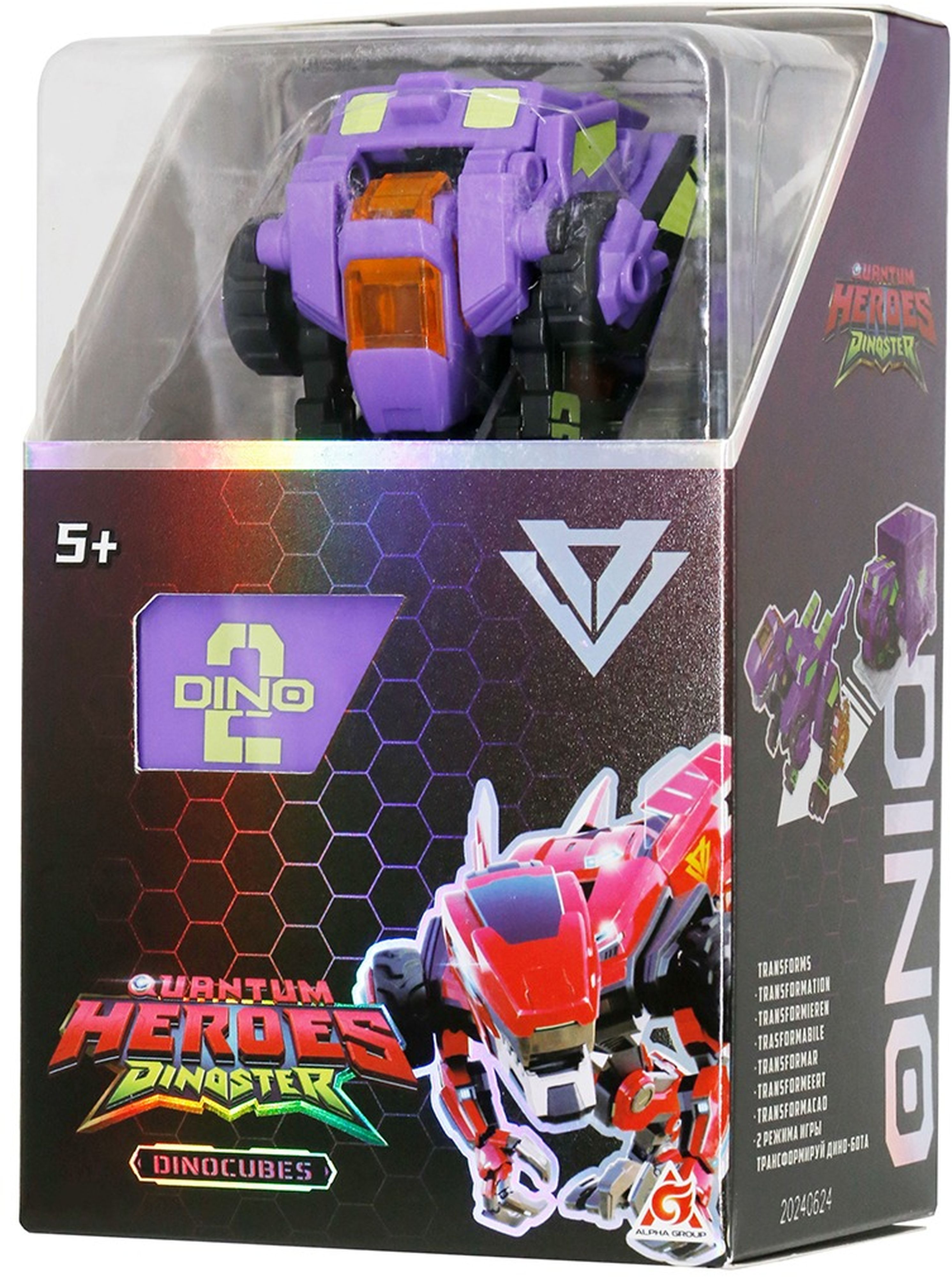 Динозавр-трансформер DINOSTER - ПУРПУРНЫЙ РАПТОР-БОТ (бокс для хранения) (EU580840-2) фото 7