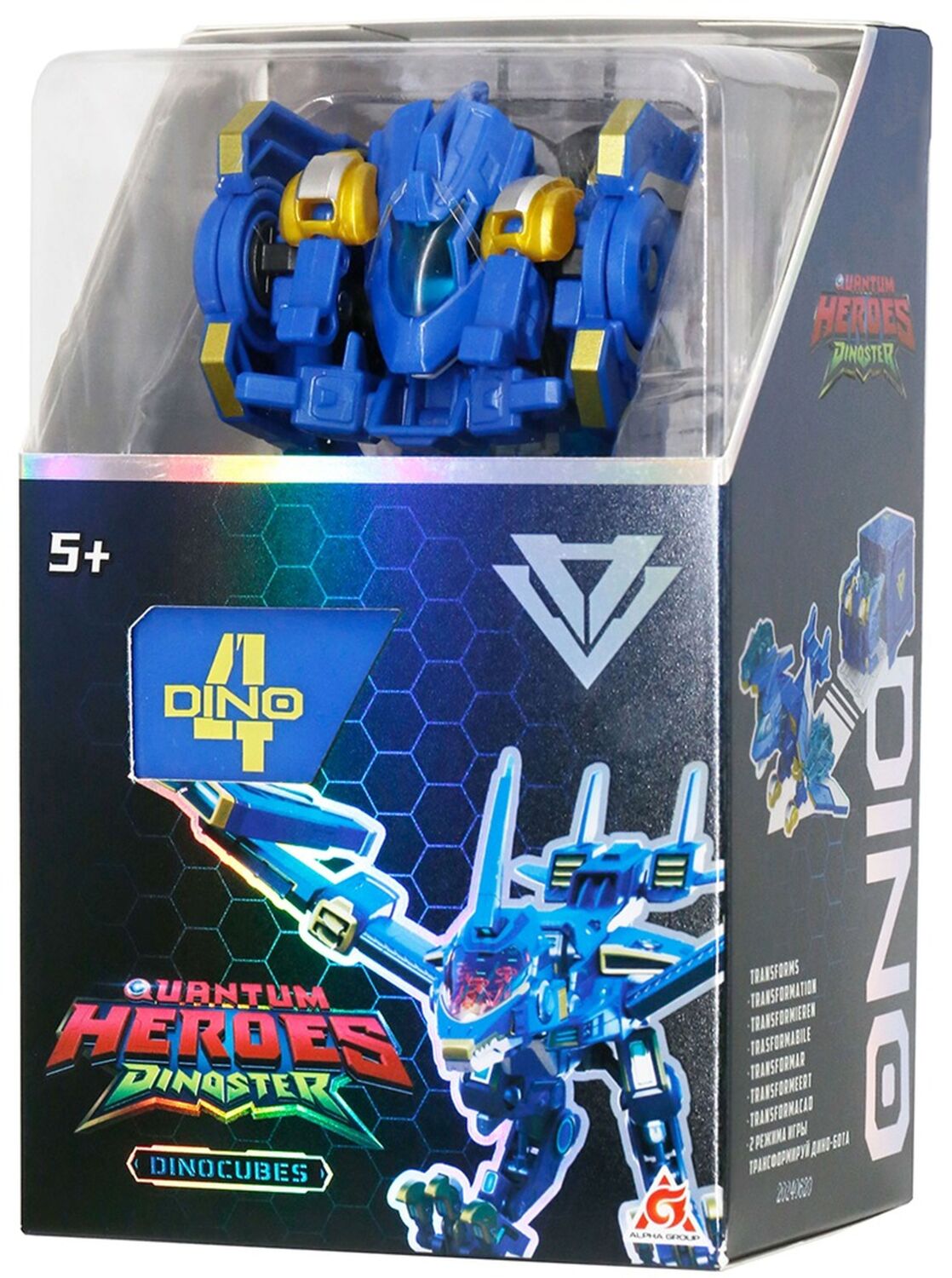 Динозавр-трансформер DINOSTER - СИНИЙ ПТЕРА-БОТ (бокс для хранения) (EU580840-4) фото