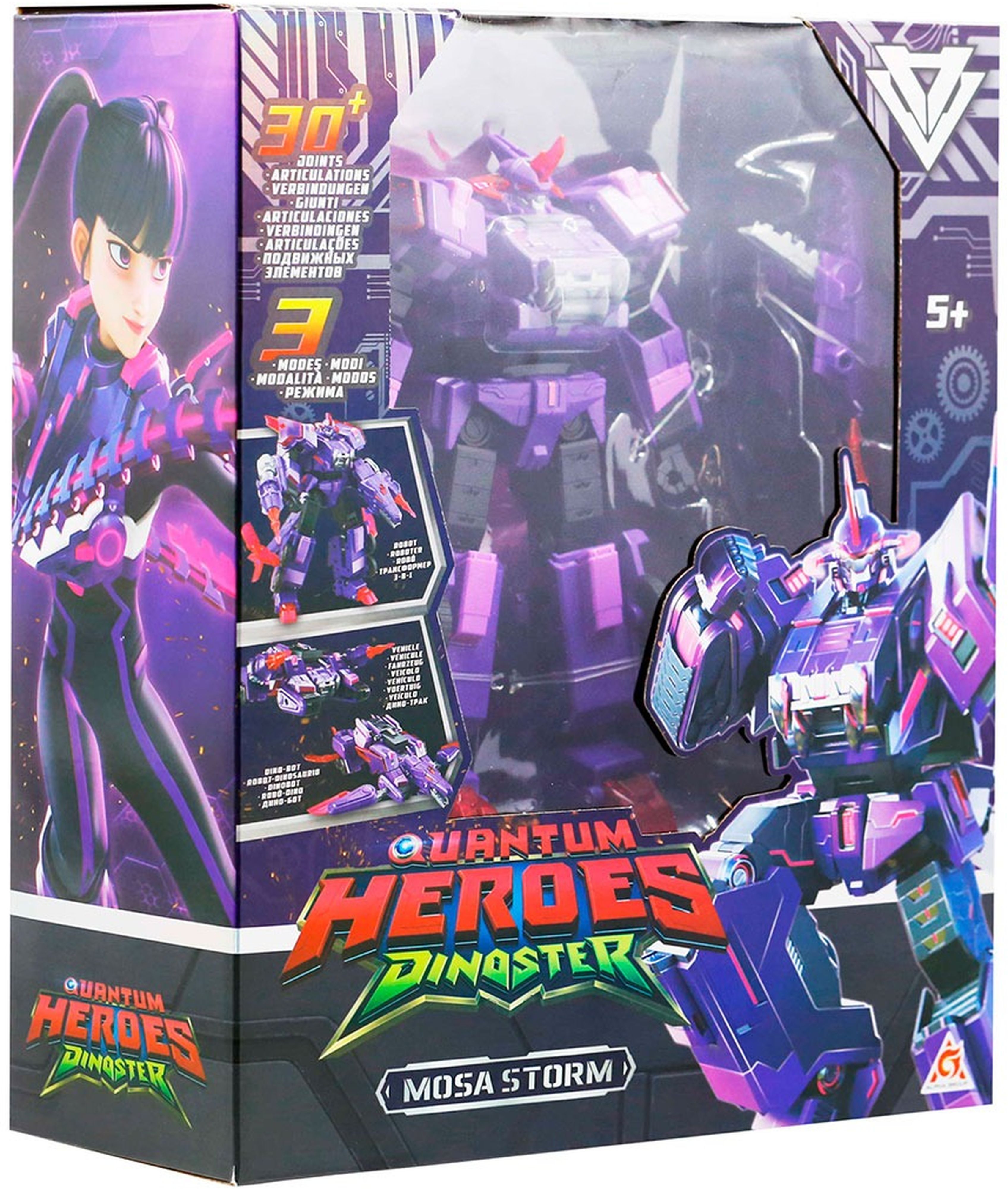 Робот-трансформер DINOSTER - МОСА-БОТ (EU580816)фото9