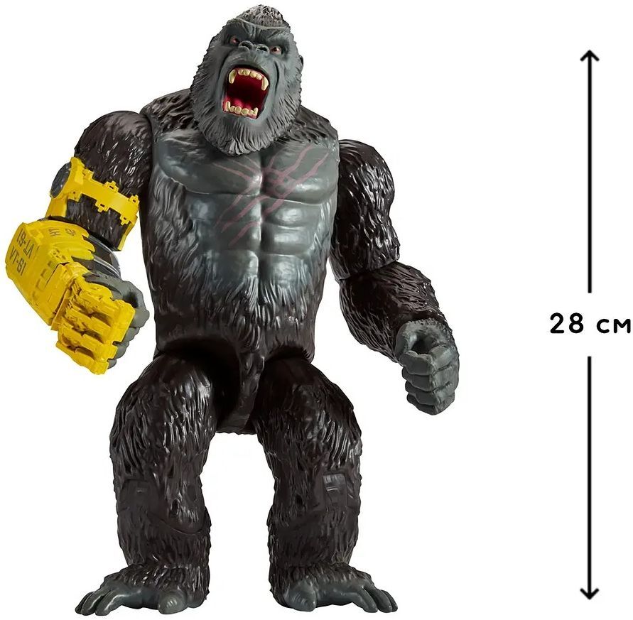 Фигурка Godzilla vs. Kong - Конг гигант со стальной лапой (28 см) (35552) фото 2