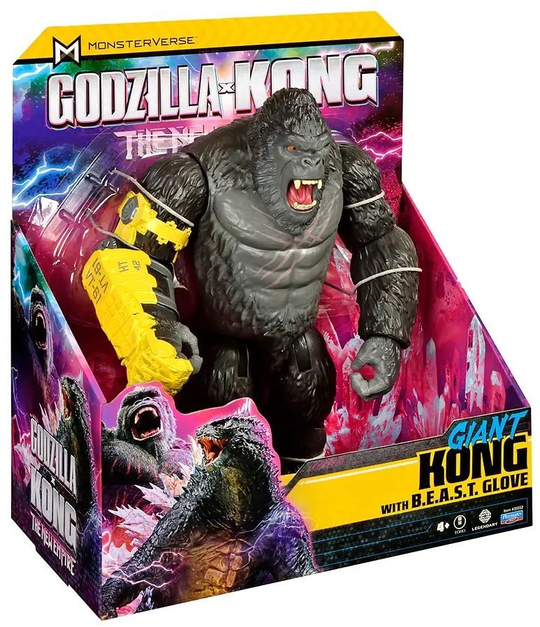 Фигурка Godzilla vs. Kong - Конг гигант со стальной лапой (28 см) (35552) фото 4