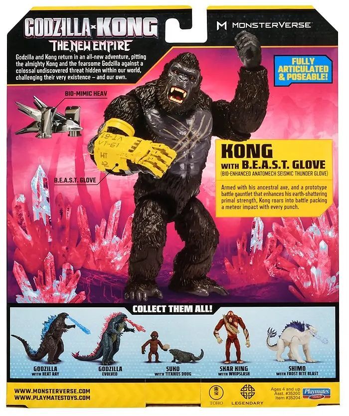 Фигурка Godzilla vs. Kong - Конг со стальной лапой (15 см) (35204) фото 5