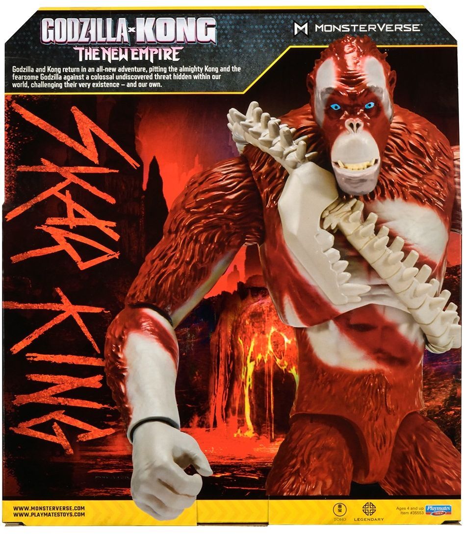 Фигурка Godzilla vs. Kong - Скар Кинг Гигант (28 сm) (35553) фото 4