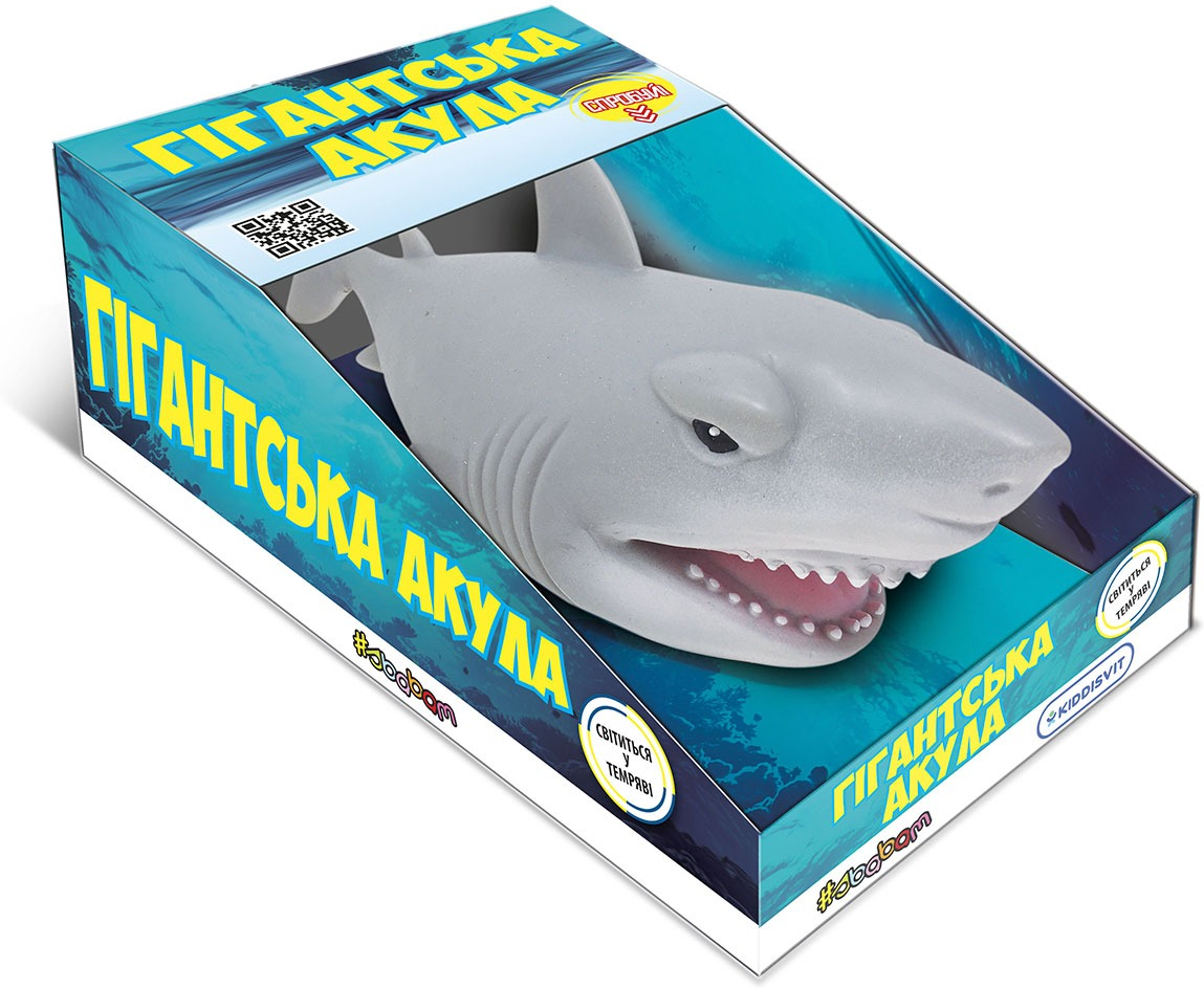 Стретч-игрушка в виде животного - ГИГАНТСКАЯ АКУЛА (белая) (66/CN21-1) фото
