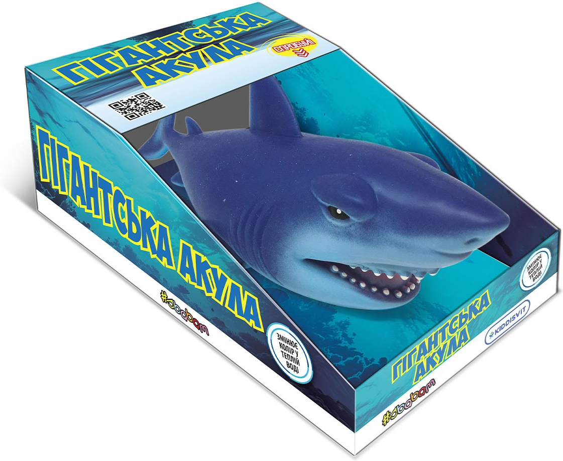 Стретч-игрушка в виде животного - ГИГАНТСКАЯ АКУЛА (синяя) (66/CN21-2) фото 3