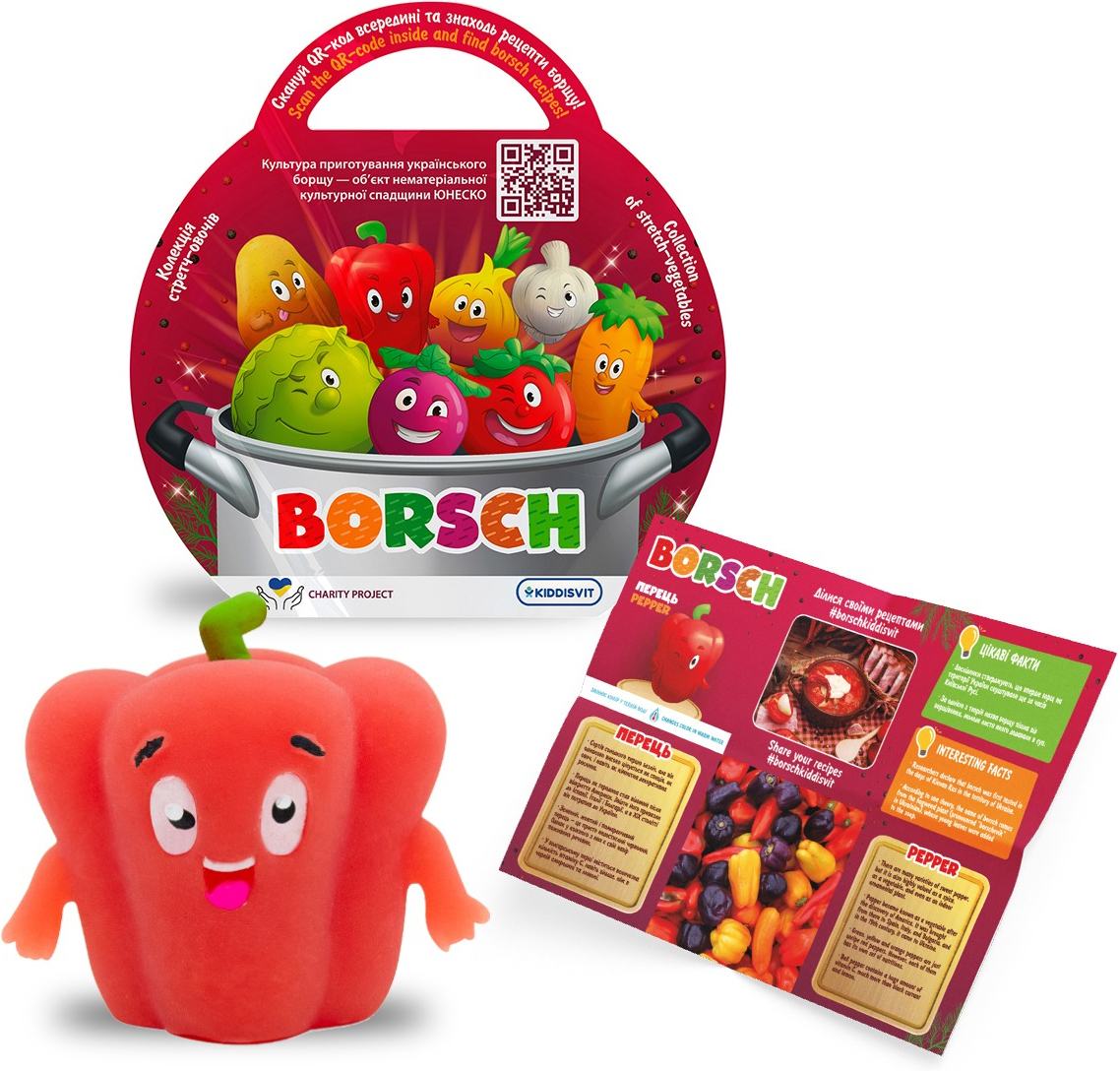 Стретч-іграшка у вигляді овочів - BORSCH (в диспл.) (41/CN23)фото