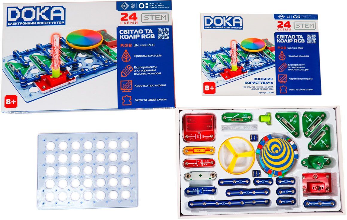 Конструктор електронний DOKA "СВІТЛО І КОЛІР RGB" (D70700)фото2