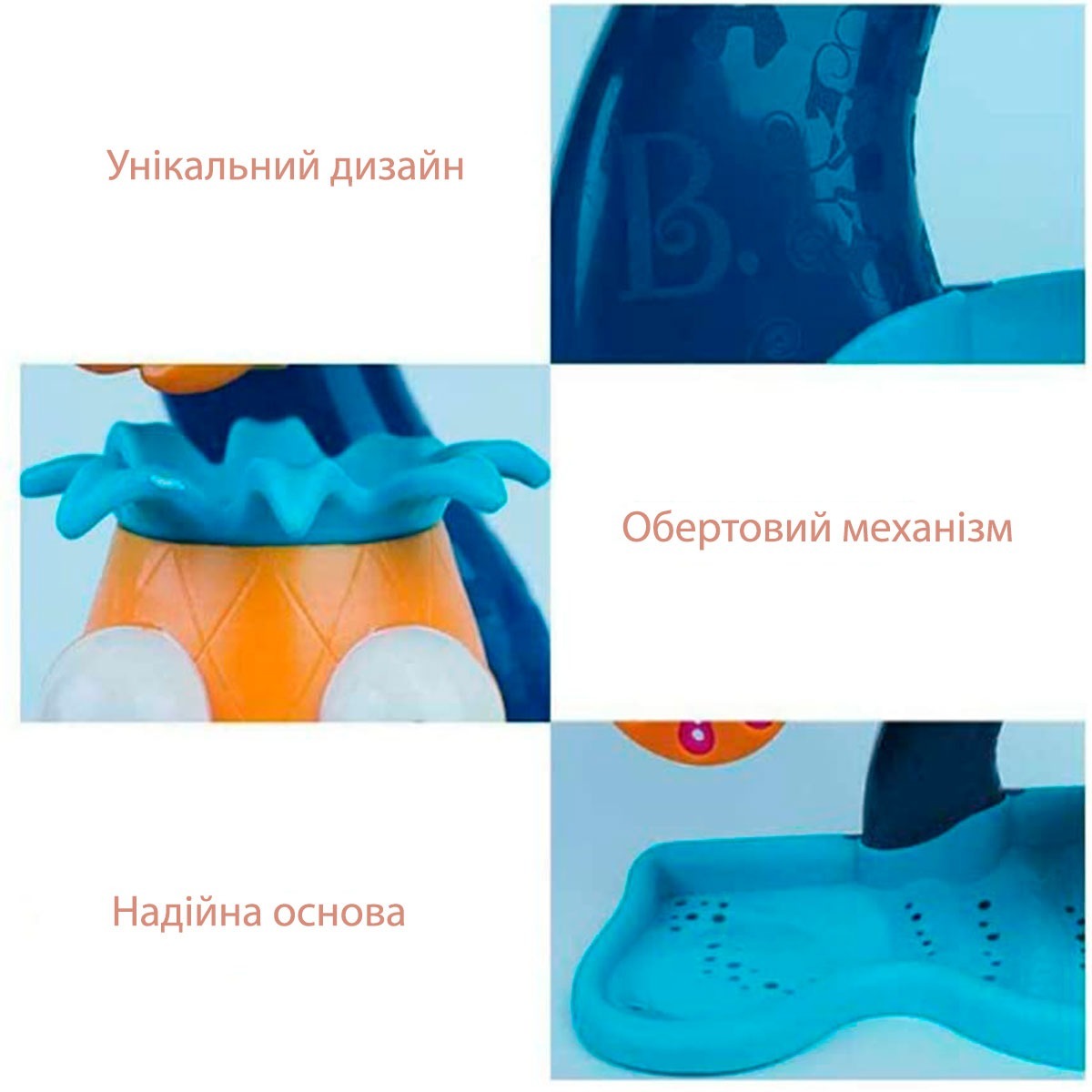 Набор для игры с песком и водой - ТРОПИЧЕСКИЙ ВОДОПАД (мельница для ванны, бассейна, пляжа) (BX1659Z) фото 7