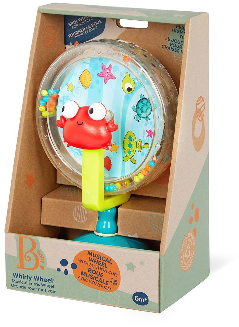 Музична іграшка – КОЛІС-КРУЖИЛКА (BX1975Z)фото