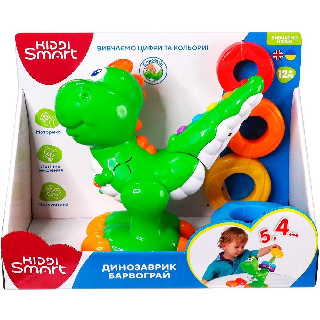 Двомовна розвиваюча іграшка KIDDI SMART – ДИНОЗАВРИК КВІТНОГРАЙ (українська та англійська) (4279T-KS)фото9