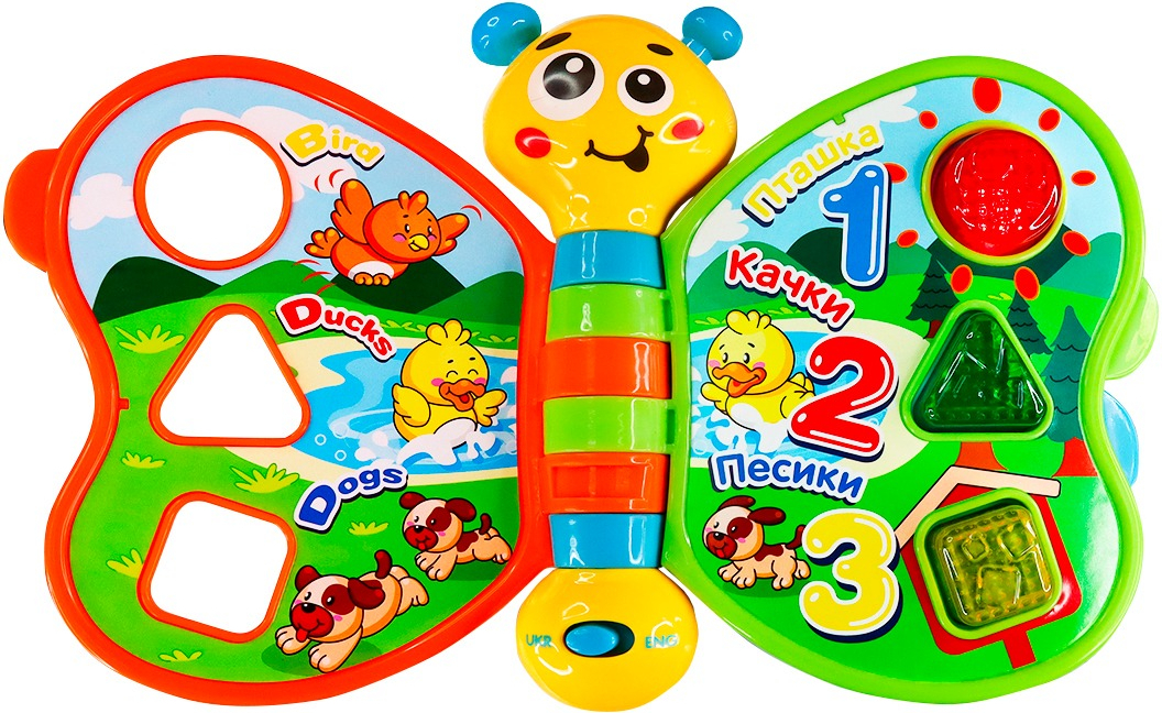 Двуязычная развивающая игрушка KIDDI SMART – МОЯ ПЕРВАЯ КНИГА (украинский и английский) (3994T-KS) фото 3