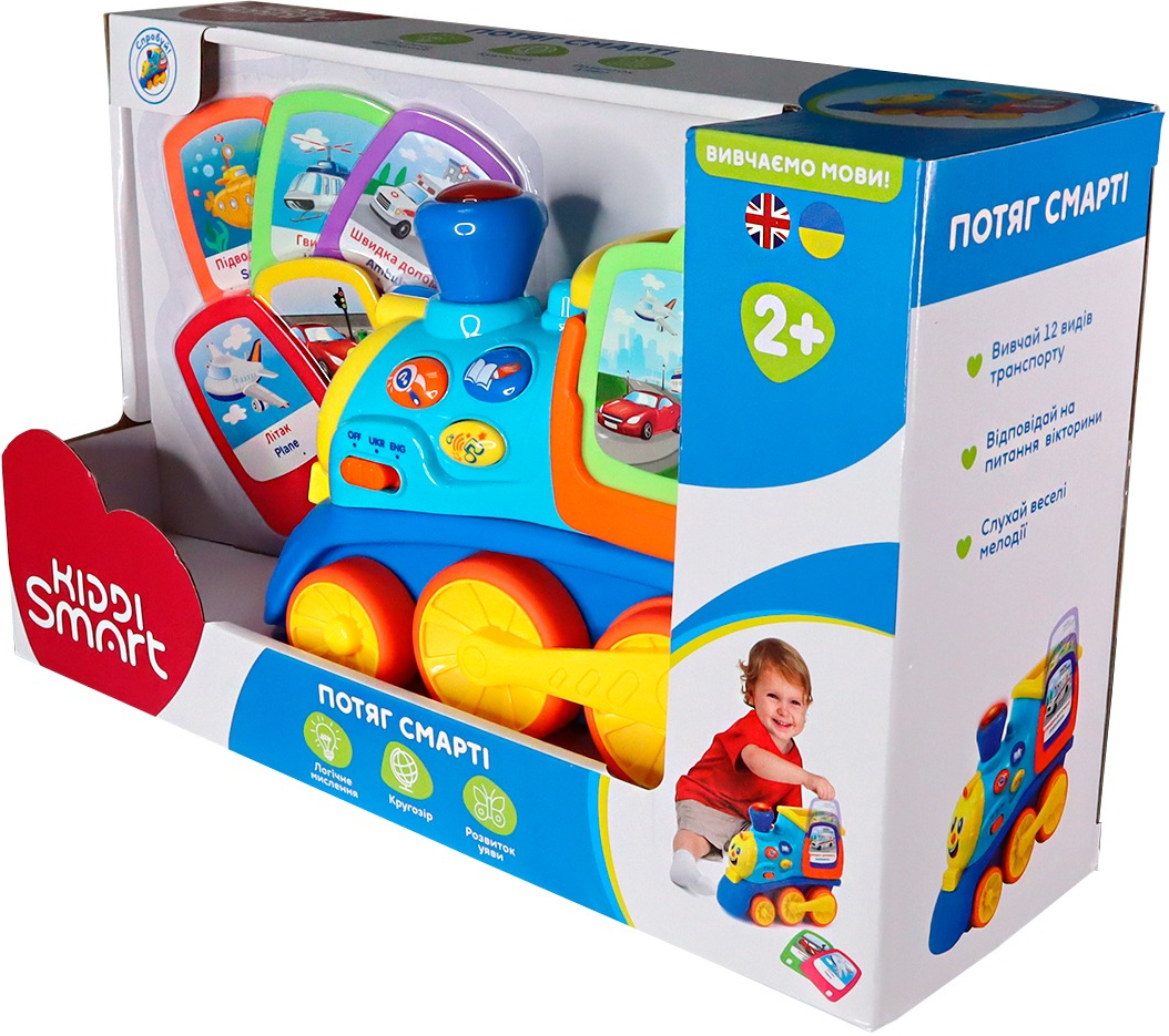 Интерактивная двуязычная игрушка KIDDI SMART – ПОЕЗД СМАРТИ (украинский и английский) (4231T-KS) фото 10