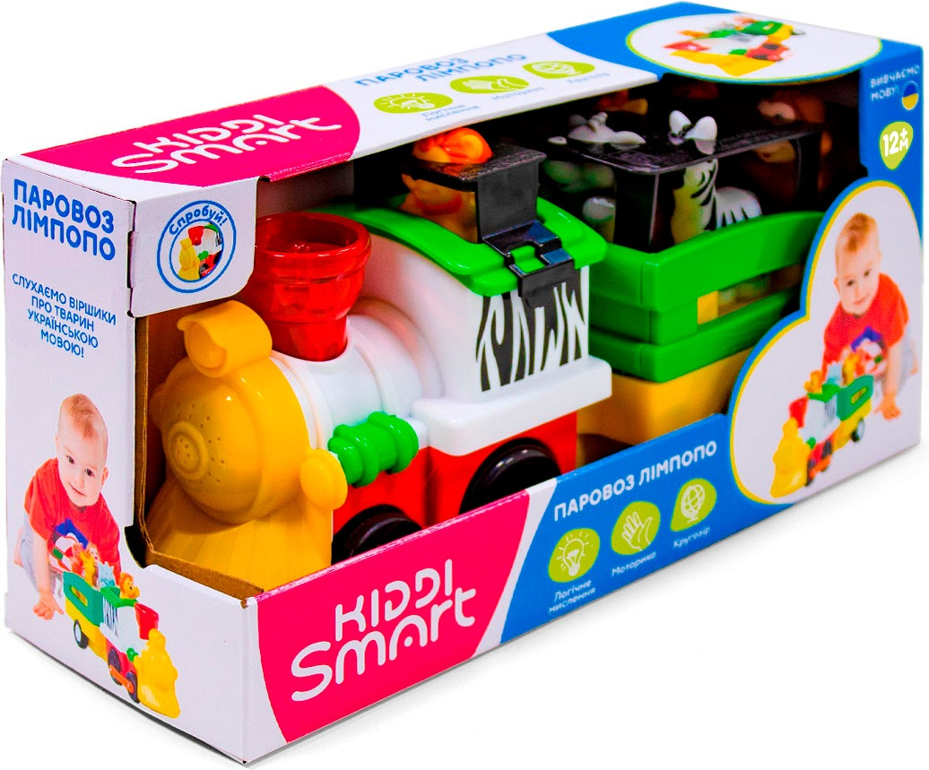 Ігровий набір KIDDI SMART – ПАРОВОЗ ЛІМПОПО (світло, українська) (063396)фото10