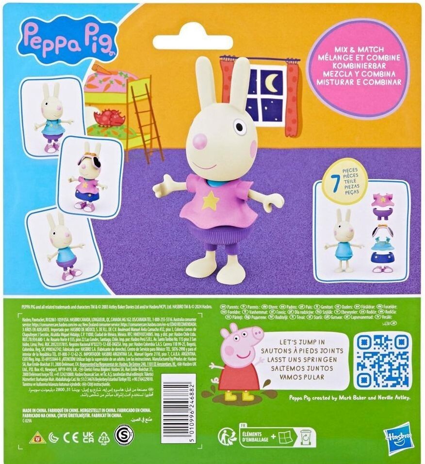 Игровой набор Peppa Figurines серии "Модное приключение" - ОДЕНЬ РЕБЕККУ (G0329) фото 