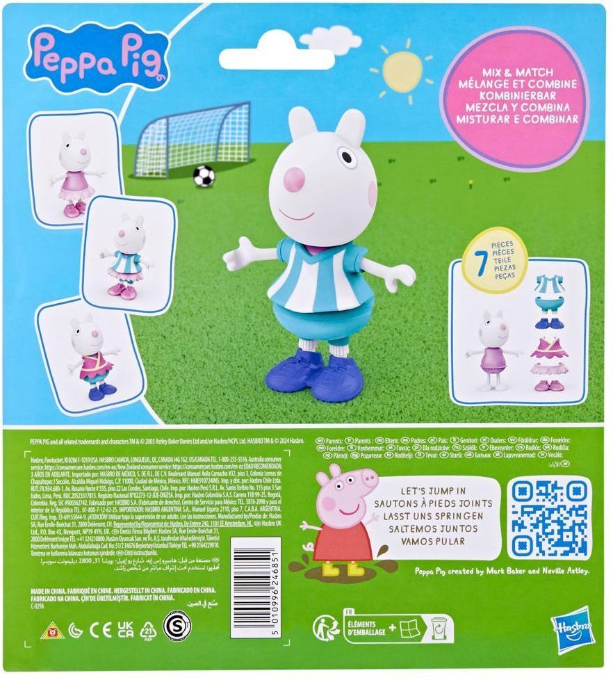 Игровой набор Peppa Figurines серии "Модное приключение" - ОДЕНЬ СЮЗИ (G0330) фото 