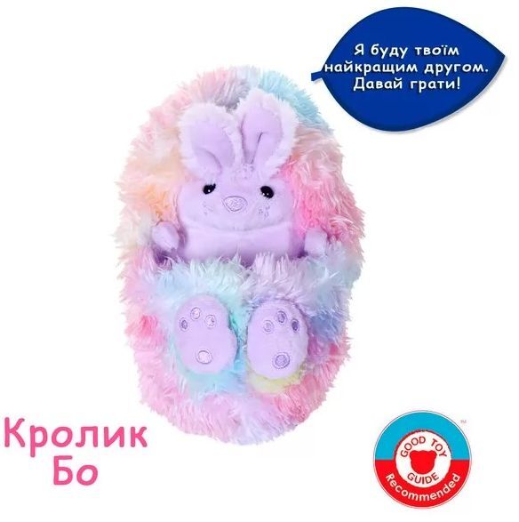 Інтерактивна іграшка CURLIMALS – КРОЛИК БО (3723)фото3