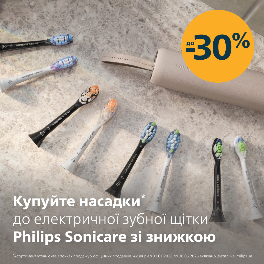 Електрична зубна щітка Philips Sonicare HX7400/06 series 6100фото