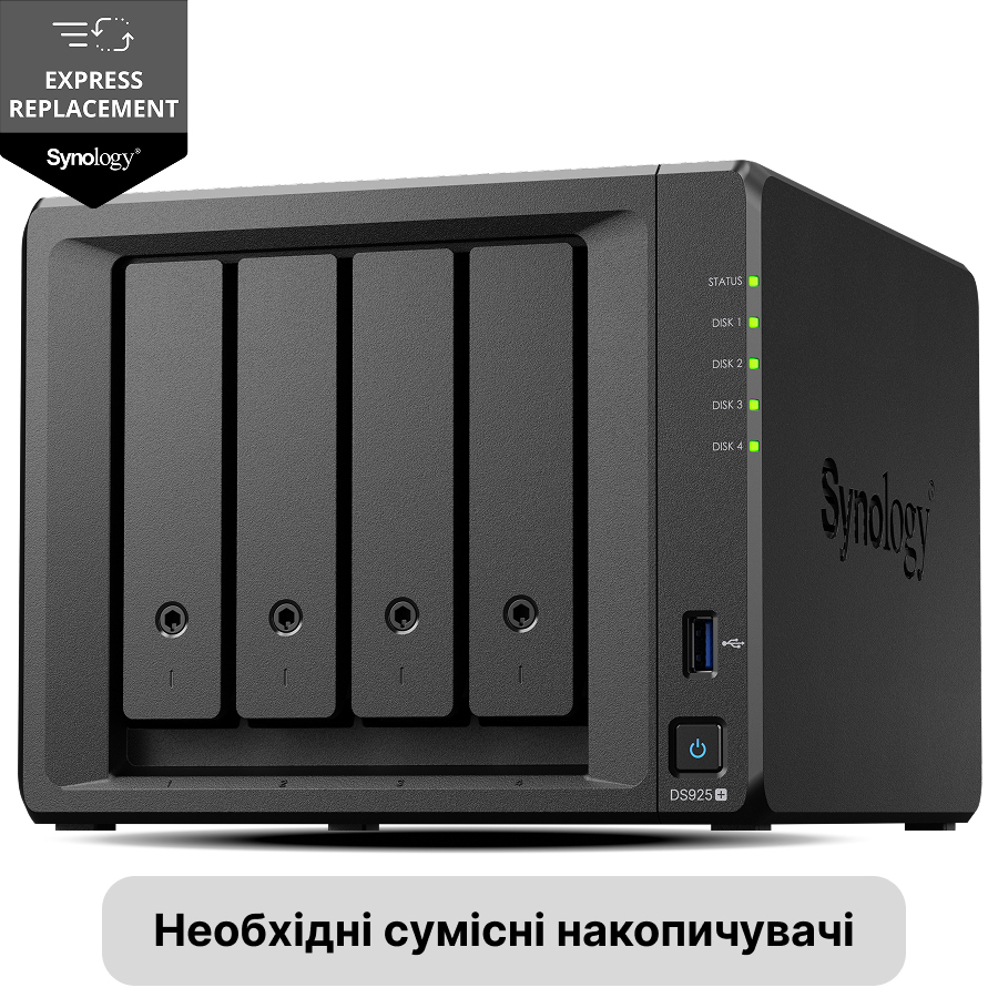 Сетевое хранилище NAS Synology DS925+ фото 2