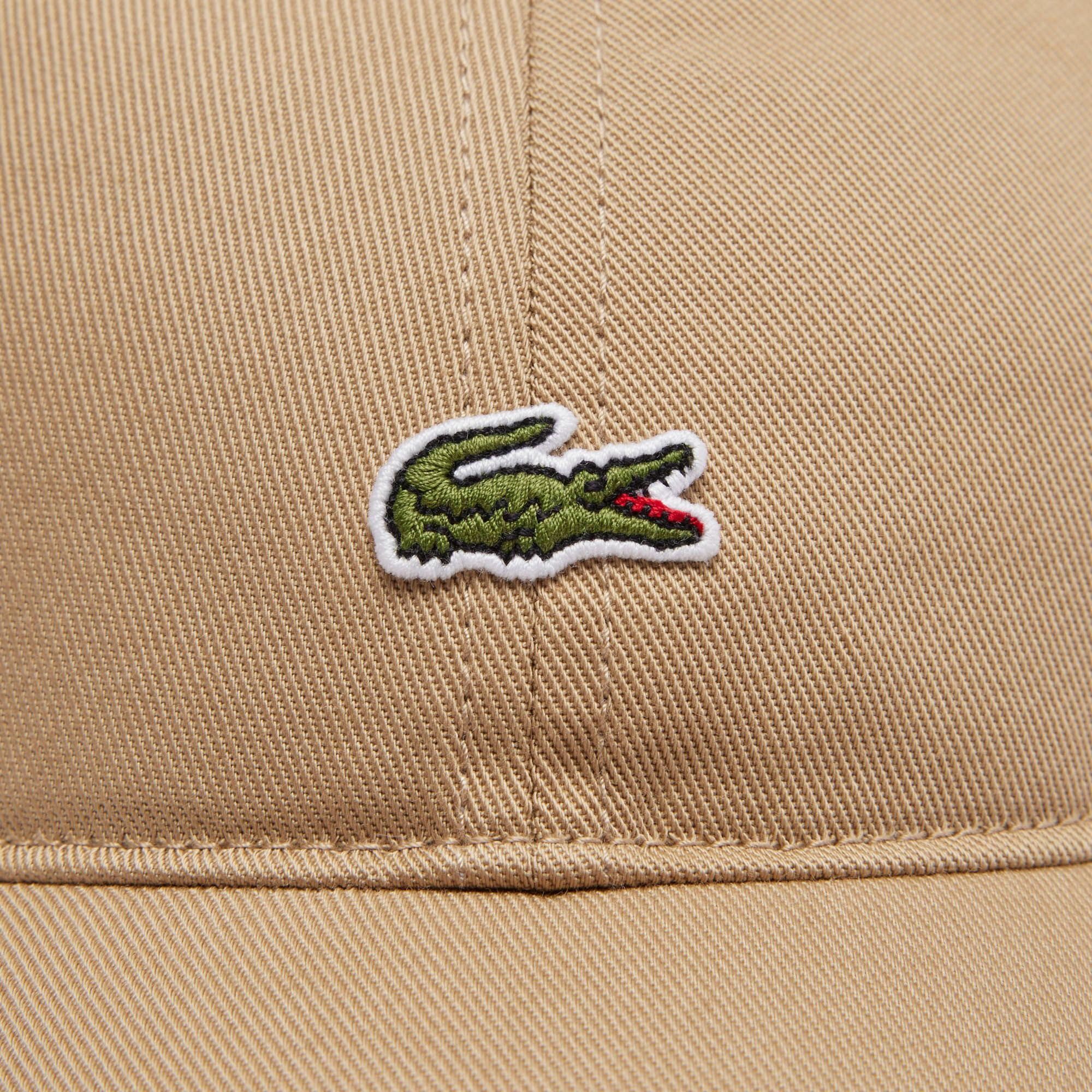 Кепка Lacoste RK0491-02S бежевая фото 4
