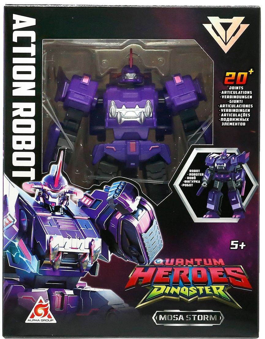 Фигурка DINOSTER - Моса Шторм (12,7 см, з аксесс.), (EU580873) фото 